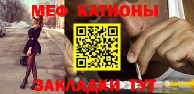 тгк Вышний Волочёк