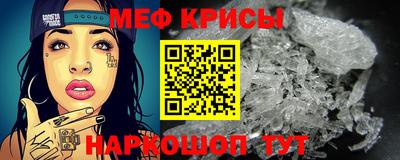 тгк Вышний Волочёк