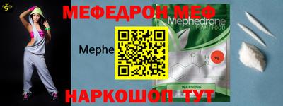 дживик Вязники