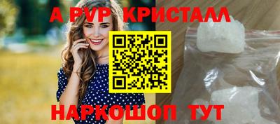 метадон Вязьма