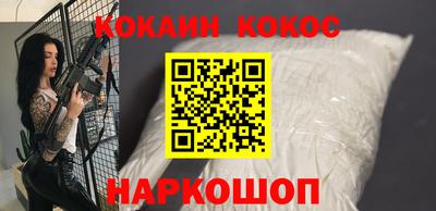 метадон Вязьма