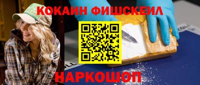 метадон Вязьма
