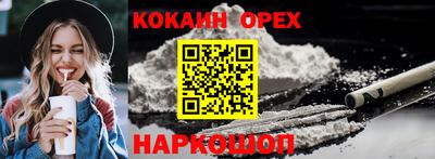 дживик Вязники