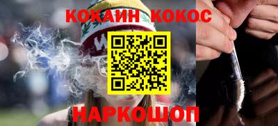 тгк Вышний Волочёк