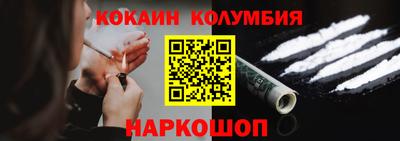дживик Вязники