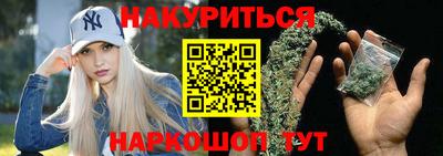 дживик Вязники