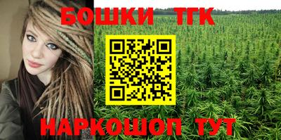 метадон Вязьма