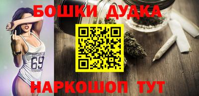тгк Вышний Волочёк