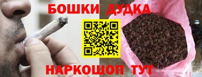 метадон Вязьма