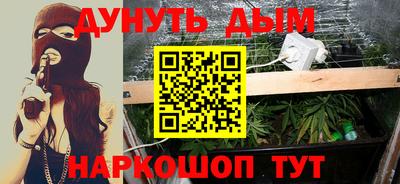 метадон Вязьма