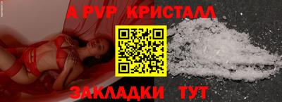 метадон Вязьма
