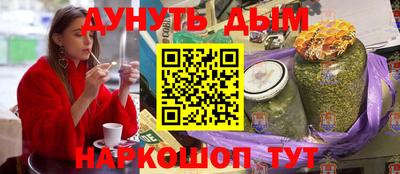 метадон Вязьма