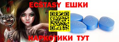 дживик Вязники