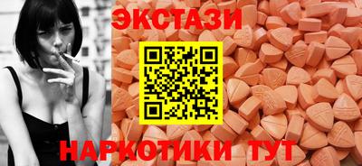 метадон Вязьма
