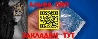 дживик Вязники