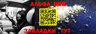метадон Вязьма