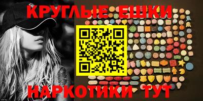тгк Вышний Волочёк