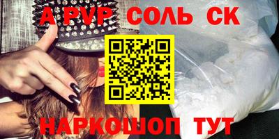 дживик Вязники