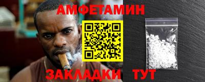 метадон Вязьма