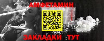 метадон Вязьма
