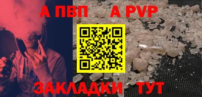 дживик Вязники