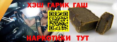дживик Вязники