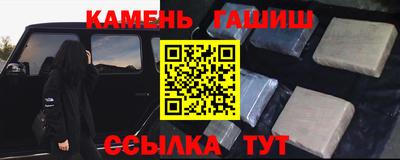 дживик Вязники