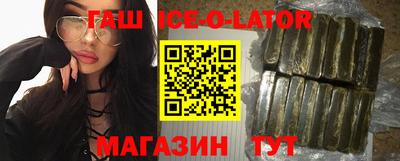 метадон Вязьма