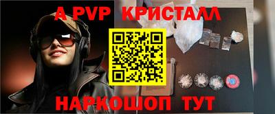 дживик Вязники