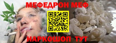 дживик Вязники