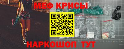 тгк Вышний Волочёк