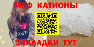 дживик Вязники