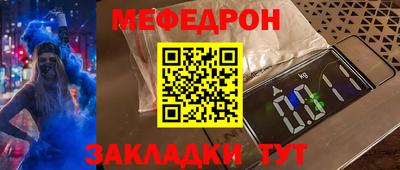 метадон Вязьма