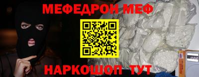 дживик Вязники