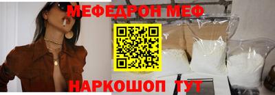 дживик Вязники