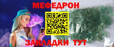 метадон Вязьма